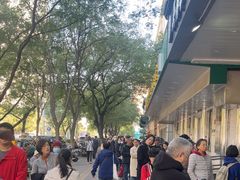 -牛街洪记小吃店(牛街店)