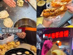-观音桥步行街