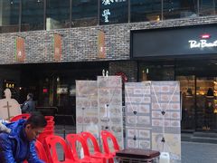 -BHC炸鸡(明洞总店)