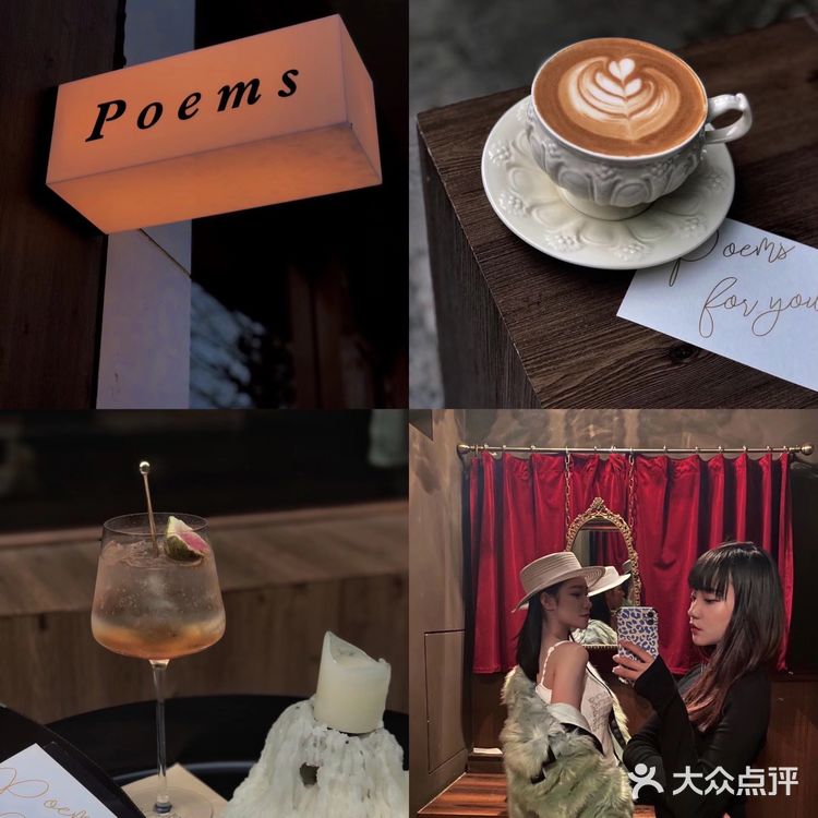 成都12家必去甜品店🍰想把甜蜜留给夏天💕