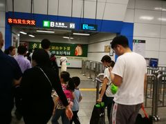 -下沙(地铁站)