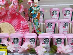 -盒马鲜生(财富中心店)