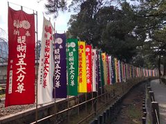 门面-醍醐寺