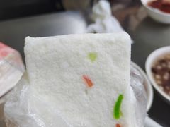 -芳婆糕团店(王府大街店)