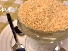 -船屋葡国餐厅