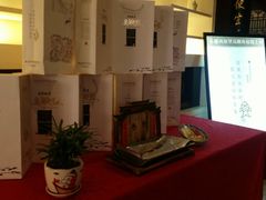 -中国徽菜·徽商故里(广安门店)