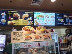 -德克士(崂山百货店)