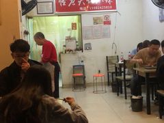 -怪老头甜不辣(抚琴小区店)