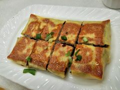 -楚畹园