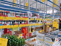 -黄五箱进口网红仓(金沙滩啤酒城店)