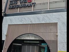 -小京华楼·京味斋(三元桥国展店)