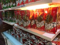 零售区-曹祥泰(解放路店)