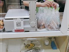 -大益烤鸡