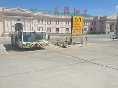 -满洲里西郊国际机场