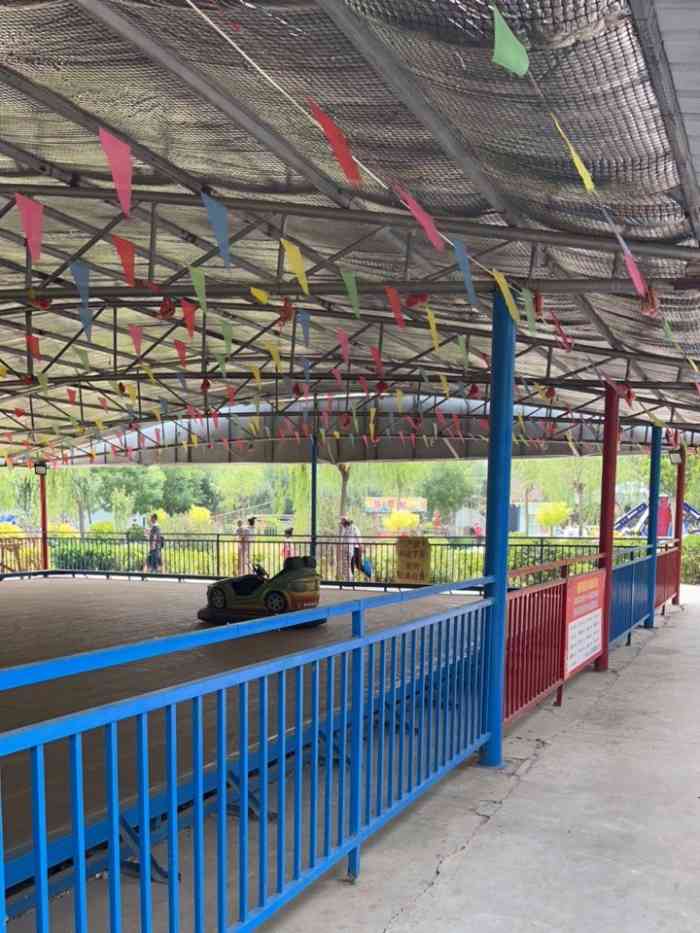 杨家寨主题乐园-"来这里也是参加一个公司的活动,会后组织大.