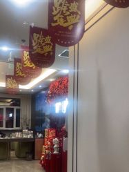 -加减美医美连锁品牌