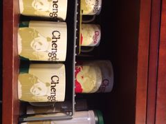 星巴克(宽窄巷子店)-星巴克臻选(成都宽窄巷子店)