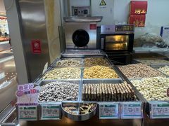 -琦王花生(国瑞城店)