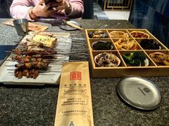 -锦州御烧烤·形象店(人民街店)