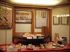 -蟹道乐( 新宿駅前店)