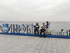 -辽宁团山国家级海洋公园