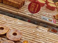 -味多美蛋糕(马家堡永辉店)