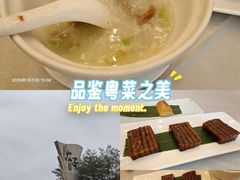 -太子园林酒家