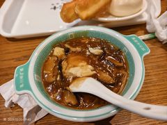 -尹三豆汁(前门旗舰店)