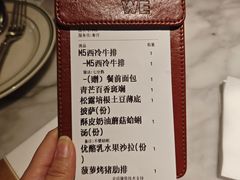 -魏客咖啡(中铁中心店)