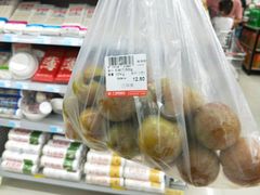 -广百家超市(大东海店)