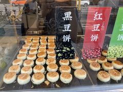 -酥满溢绿豆饼(共和新路店)