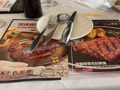 -中山威尼斯西餐厅(三乡总店)