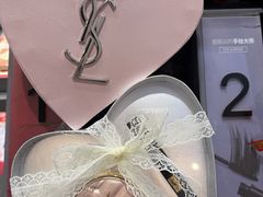 -龙湖南京江北天街