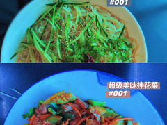 -齐齐哈尔烤肉(农大店)