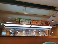 -凯德广场(武胜路店)