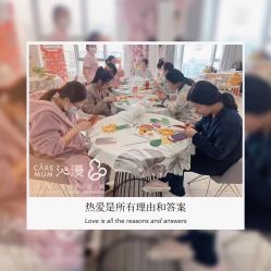 -星乐宝·沁漫月子中心(宝龙一城店)