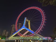 -天津之眼摩天轮