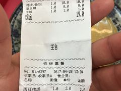 -新四方美食城(中山店)