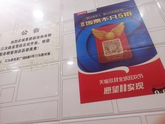 -覃肥叔桂林米粉(粮道街店)