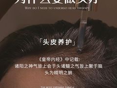 -莲花国际广场