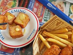 -克茗冰室(壹方天地店)