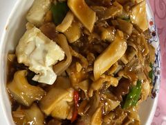 八珍豆腐-昱德来·天津菜(河西店)