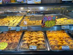 -广隆蛋挞王(农讲所店)