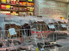 -双流兔头(成都金丝街总店)