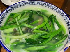 -优之名鹅城