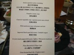 菜单-OGGI TRATTORIA PIZZERIA(深业上城店)