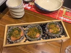 -古田居·特色寿司料理(骏欣中心店)