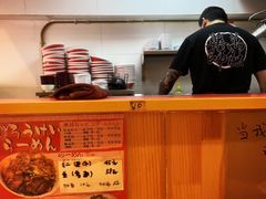 -拉面莊夢語＆中华料理八椿