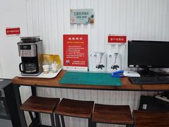 -和印爱欧(湖东店)