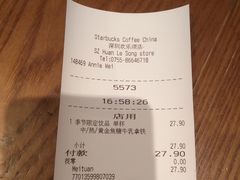 账单-星巴克(深圳欢乐颂店)